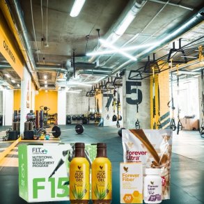 F15 FOREVER BEGINNER 1&2 CHOCOLATE